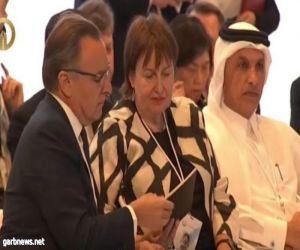 رصد مسؤول قطري مشارك في مؤتمر البحرين رغم معارضة بلاده للمؤتمر