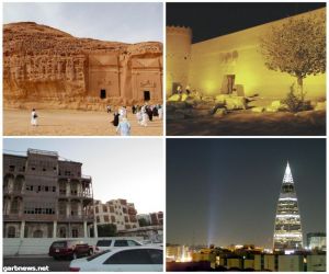 نادي حي النورية ينفذ برنامجاً بعنوان ١٠ أماكن عليك زيارتها في المملكة العربية السعودية