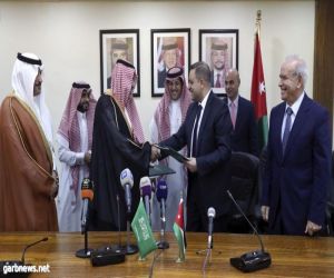 وزير  التخطيط والتعاون الدولي الاردني  يوقع اتفاقية مع الصندوق السعودي للتنمية  لإنشاء وتجهيز مدارس حكومية  بقيمة 50 مليون دولار