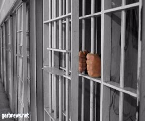 مواطن يقضي 16 عاماً في السجن بسبب حكم تعذر تنفيذه لإصابته بالسكر