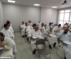 افتتاح برامج التطوير المهني التعليمي الصيفية في الجامعة العربية المفتوحة بالمنطقة الشرقية