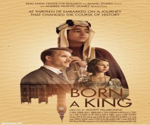 سبتمبر المقبل.. الفيلم العالمي "وُلد ملكًا" يُعرض في السينما السعودية