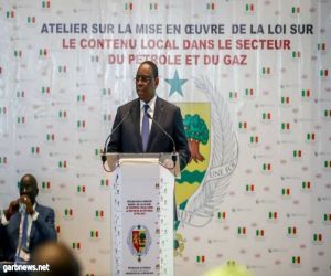 السنغال : ورشة عمل حول تطبيق قانون المحتوى المحلي* في قطاع البترول والغاز