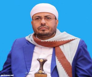 وزير الأوقاف والإرشاد اليمنى :يعلن الإنتهاء من كافة التجهيزات النهائية لإستقبال نحو 24 ألف حاج يمني