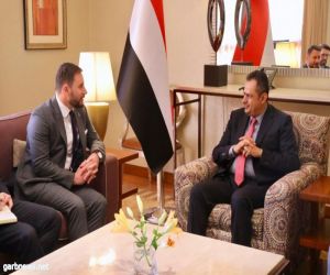 رئيس الوزراء اليمني يشيد بمواقف نيوزلندا الداعمة لليمن في المحافل الدولية