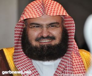 الشيخ السديس: الحج عبادة خالصة لله وليست مجالًا للشعارات السياسية ولا للنعرات الطائفية