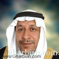 الدكتور محمد خليص الحربي  ينعى عمته 