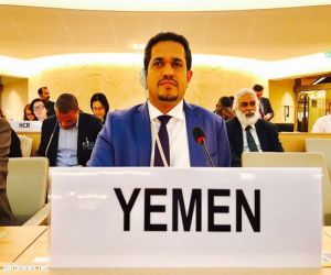 وزير حقوق الإنسان اليمني: التمثيل بالجثث وسحلها «جريمة حرب»