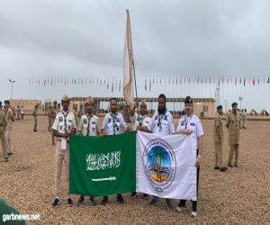 الكشافة السعودية تشارك في مخيم صلاله الخليجي