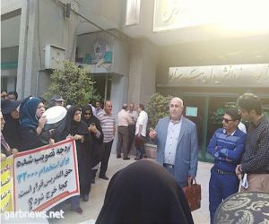 تجمع احتجاجي لتدريسيين في طهران لليوم الثاني على التوالي