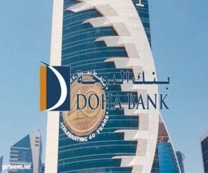 التايمز: تورط بنك قطري بدعم الإرهاب في سوريا