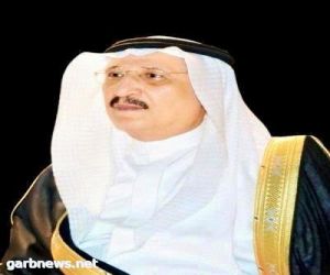 أمير منطقة جازان يعزي وكيل وزارة المياه المهندس محمد الموكلي في وفاة عمه