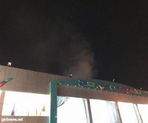 حريق ودهس بمركز تجاري في ابو عريش والجهات الأمنية تباشر