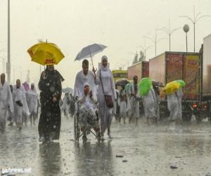 الأرصاد: كمية الأمطار التي هطلت على مشعر عرفات بلغت 30 ملم