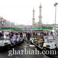 شؤون المسجد الحرام والمسجد النبوي تنقل 120 ألف زائر عبر سيارات "الجولف"