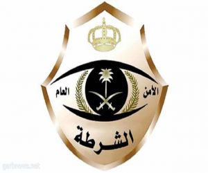 شرطة جازان: القبض على أحد الشابين اللذين اعتديا على امرأة في حديقة بمحافظة العيدابي