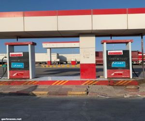 بلدية الخفجي تغلق عدد من محطات الوقود بشكل جزئي لعدم التزامهم بالاشتراطات والمواصفات