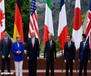 قمة "G7".. توافق بشأن إيران وعودة روسيا