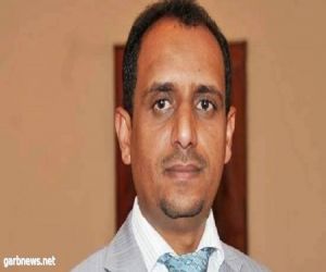 المستشار الإعلامي بالسفارة اليمنية ينفي إدلائه بأي تصريحات مسيئة للمملكة