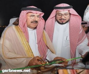 الحرس الوطني يفتتح المهرجان الترفيهي الثاني لإسكان منسوبيه في ديراب