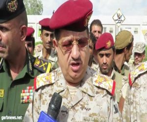 وزير الدفاع اليمني يوجه بوقف اطلاق النار بثلاث محافظات