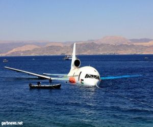 الأردن تغرق طائرة تجارية جديدة في خليج العقبة