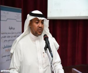مدير تعليم مكة يدشن برنامج بوابة المستقبل في 80 مدرسة خلال الفصل الدراسي الأول 1440