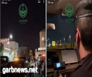 الداخلية تنشر “فيديو” يوثق مباشرة عملية إطلاق نار في الرياض
