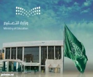 انطلاق 230 مدرسة للطفولة المبكرة في الرياض