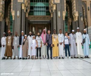 المشاركون في المسابقة الدولية القرآنية: معرض الصحابة صورة من عناية المملكة بالتاريخ الإسلامي
