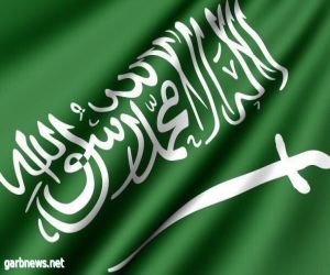 #السعودية: حل أزمة قطر من خلال الوساطة الكويتية..ومنظومة مجلس التعاون