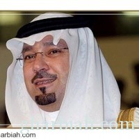 الأمير مشعل يرعى حفل زواج 600 شاب وفتاة