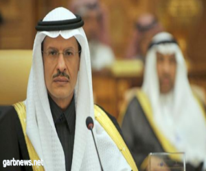 تعيين الأمير عبدالعزيز بن سلمان بن عبدالعزيز آل سعود وزيرًا للطاقة.