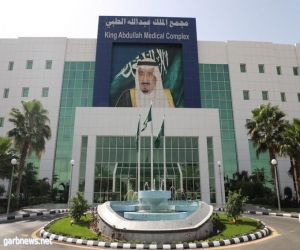 مجمع الملك عبدالله الطبي يدشن مشروع تاجي ويفعل نظام حلول المعلومات بمركز القلب