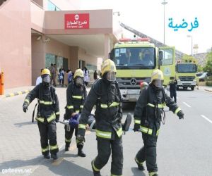مدني مكة ينفذ فرضية للإطفاء والإنقاذ والإخلاء بمدينة الملك عبدالله الطبية