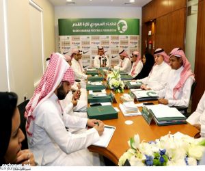 لجنة المسابقات بالاتحاد السعودي تعقد ورشة لإقامة دوري رديف