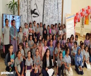 157 دولة تحتفل باليوم العالمي للعلاج الطبيعي بمشاركة مركز الملك عبد الله بن عبد العزيز لرعاية الأطفال المعوقين بجدة