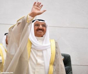 أمير الكويت يغادر المستشفى بصحة جيدة