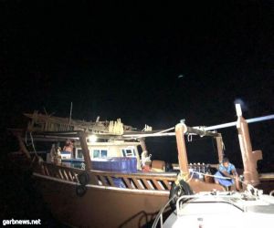 حرس الحدود يساعد قارباً كويتياً تعطل في عرض البحر وعلى متنه شخصين