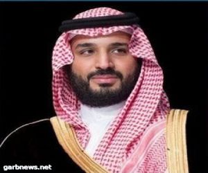 سمو ولي العهد يرعى اليوم الاحد الحفل الختامي لمهرجان سموه للهجن في نسخته الثانية