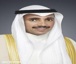 رئيس مجلس الأمة الكويتى الغانم: السعودية ستبقى عصيّة على كل تهديد يمس أمنها واستقرارها