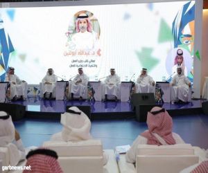 قياديون حكوميون بملتقى لقاءات جدة : رؤية المملكة أسهمت في تركيز الجهات الحكومية على تأهيل السعوديين في القطاعات الواعدة