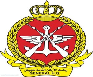 رئاسة الأركان العامة للجيشالكويتى : رفع حالة الاستعداد القتالي لبعض الوحدات