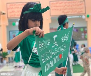 مدارس الجوف تكتسي بالأخضر احتفالاً بذكرى اليوم الوطني