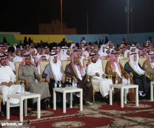 بلدية محافظة اضم تقيم احتفالا بمناسبة اليوم الوطني