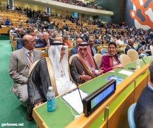 وزير الخارجية يرأس وفد المملكة المشارك في الدورة الـ74 للجمعية العامة للأمم المتحدة