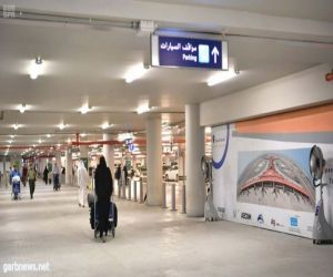 مطار الملك عبدالعزيز الدولي الجديد أحد أهم المشروعات الحيوية التي شهدتها محافظة جدة