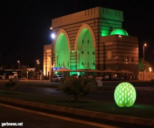 الجامعة الإسلامية تنظم فعاليات متنوعة احتفاءً باليوم الوطني الـ 89
