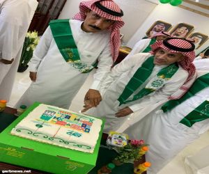 مكتب وزارة البيئة والمياه والزراعة بمحافظة الليث يحتفل باليوم الوطني89