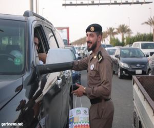 مشاركة منسوبي مكافحة المخدرات فرحة الوطن ٨٩